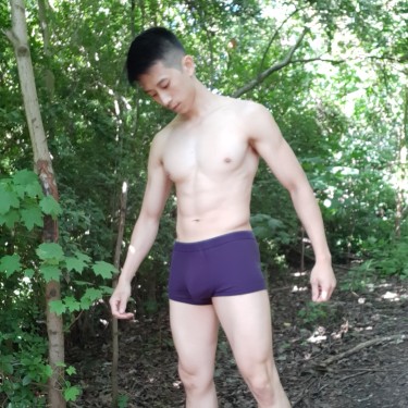 Woods 